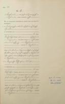 Seite 