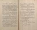Seite 